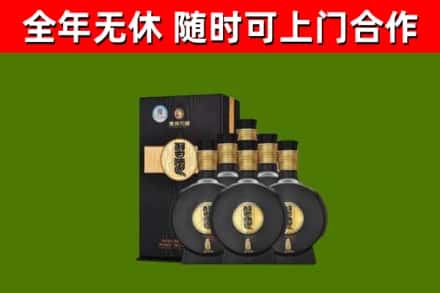 文峰烟酒回收习酒1988.jpg