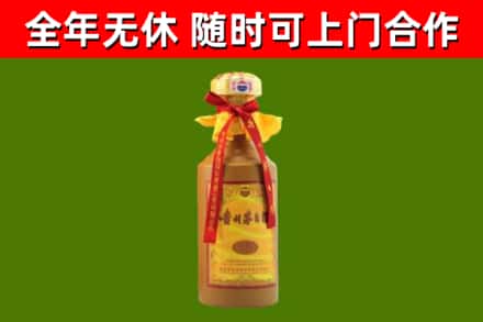 文峰回收15年份茅台